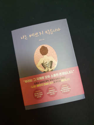 haeni님이 올린 리뷰 사진 1
