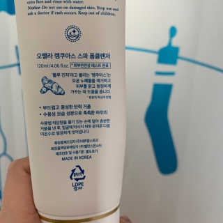 보헤미안망고님이 올린 리뷰 사진 2