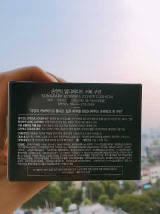 정유리님이 올린 리뷰 사진 4