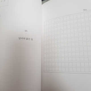 짱아언니님이 올린 리뷰 사진 2