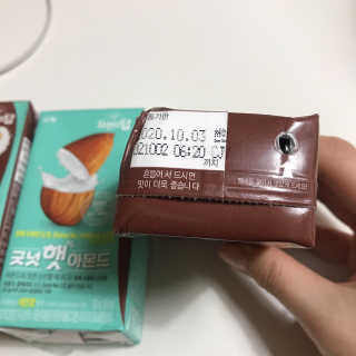 안뇽안뇽님이 올린 리뷰 사진 3
