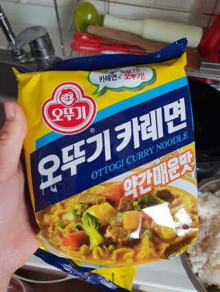 오뚜기카레면 2차 모집 — 5점을 준 리뷰어가 2019년 2월 올린 사용 사진