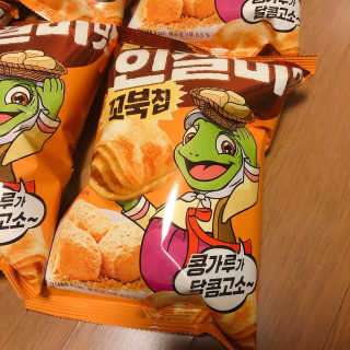SMINE님이 올린 리뷰 사진 2
