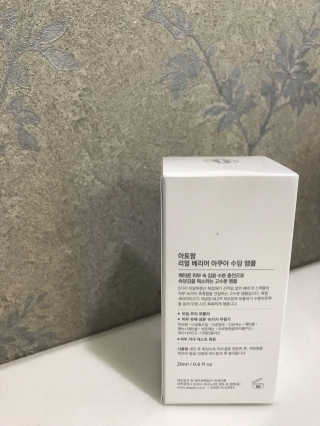 리얼베리어 리얼 베리어 아쿠아 수딩 앰플 — 5점을 준 리뷰어가 2017년 7월 올린 사용 사진