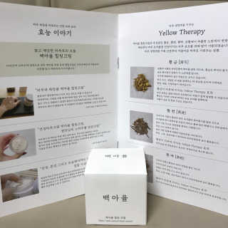 엄은주님이 올린 리뷰 사진 1