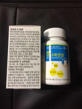 김승희님이 올린 리뷰 사진 1