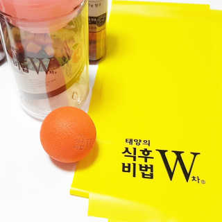 태양의 식후비법 W차 스페셜세트 — 4점을 준 리뷰어가 2019년 6월 올린 사용 사진