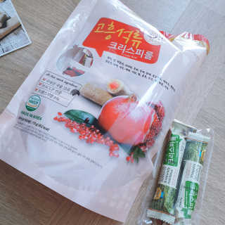 J.영원한별님이 올린 리뷰 사진 1