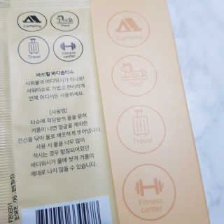 YejinShin님이 올린 리뷰 사진 3