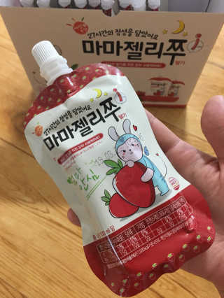 minimin님이 올린 리뷰 사진 1