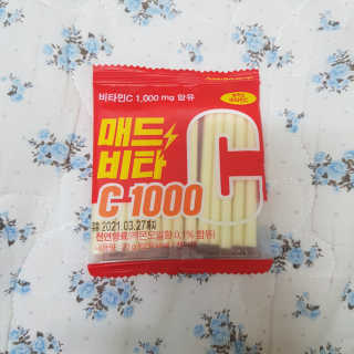 매드비타C 1000 — 5점을 준 리뷰어가 2019년 4월 올린 사용 사진