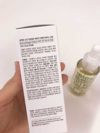 김콩콩님이 올린 리뷰 사진 3