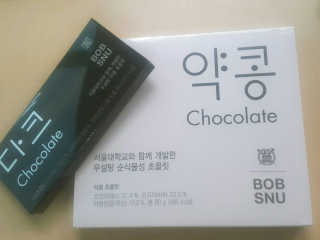 alwjdidid님이 올린 리뷰 사진 1