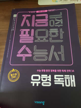 핑크레몬님이 올린 리뷰 사진 2