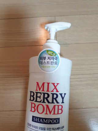써니님이 올린 리뷰 사진 4