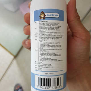 지후후님이 올린 리뷰 사진 2