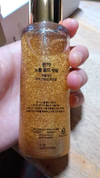 냠냠잉님이 올린 리뷰 사진 4