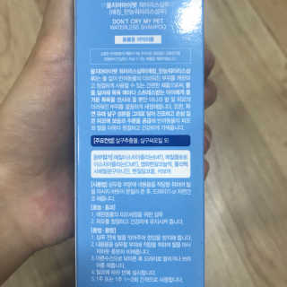 류가림님이 올린 리뷰 사진 3