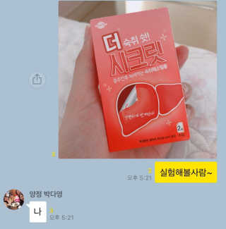 hyun94님이 올린 리뷰 사진 2