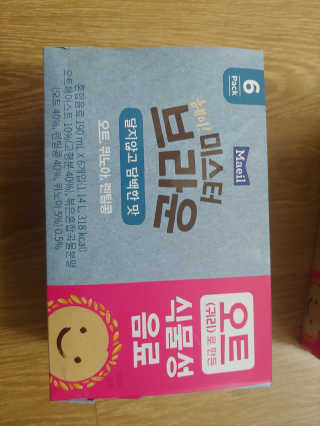 헤이미스터브라운 [매일유업] 헤이 미스터브라운 12개입 — 5점을 준 리뷰어가 2019년 8월 올린 사용 사진
