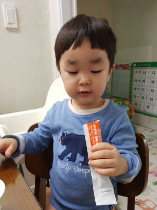BoeunKim님이 올린 리뷰 사진 3