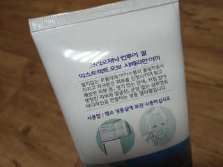 초록은동색님이 올린 리뷰 사진 2
