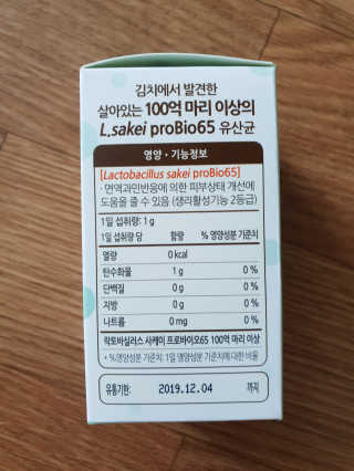 성훈맘님이 올린 리뷰 사진 4