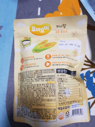 하니마마님이 올린 리뷰 사진 2