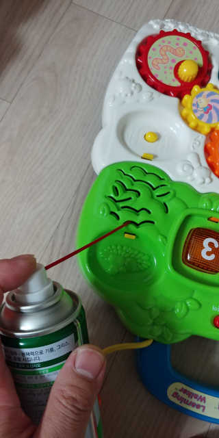 멜로님이 올린 리뷰 사진 3