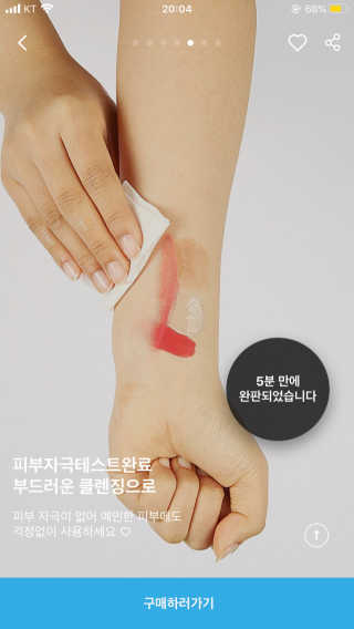 박지연님이 올린 리뷰 사진 3