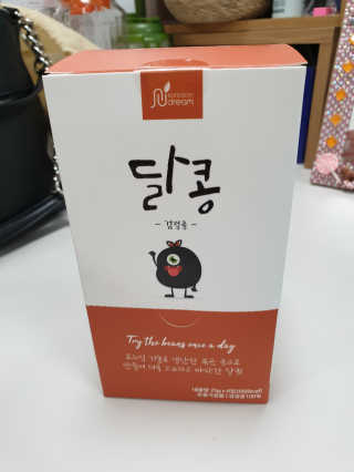 hacong님이 올린 리뷰 사진 1