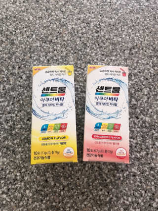gemlee님이 올린 리뷰 사진 4