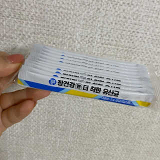 김영일님이 올린 리뷰 사진 4