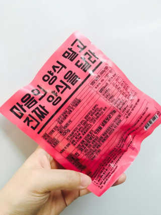 YongunChoi님이 올린 리뷰 사진 2