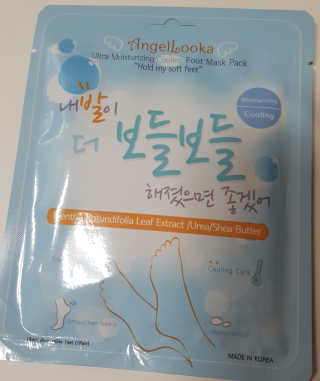 ㅎㅎㅎ님이 올린 리뷰 사진 1