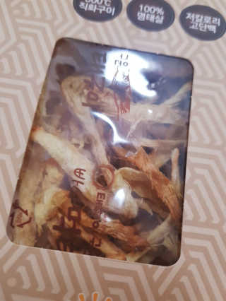 라니으니님이 올린 리뷰 사진 2