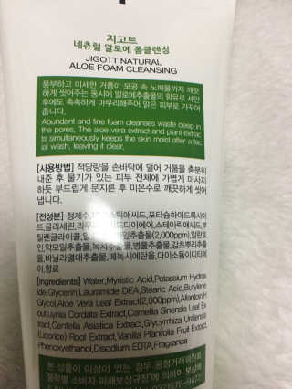 mejong님이 올린 리뷰 사진 3