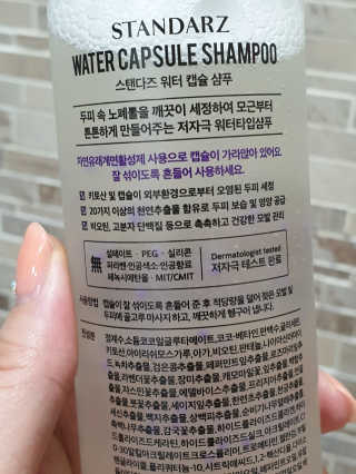 효림맘님이 올린 리뷰 사진 3
