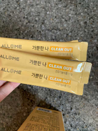 올앳미 가뿐한나 — 5점을 준 리뷰어가 2020년 3월 올린 사용 사진