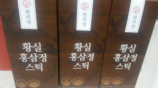 tndus1684님이 올린 리뷰 사진 2