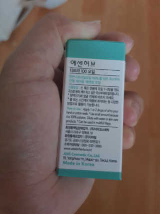 김푸들님이 올린 리뷰 사진 3