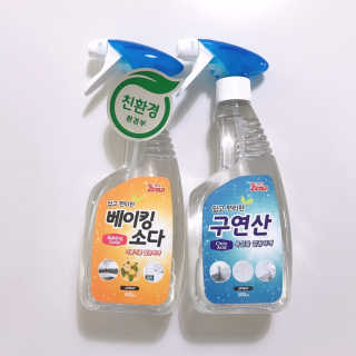 안뇽안뇽님이 올린 리뷰 사진 1