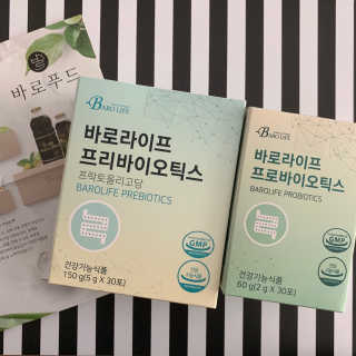[바로푸드]프로바이오틱스 1박스+프리바이오틱스1박스 — 5점을 준 리뷰어가 2019년 6월 올린 사용 사진