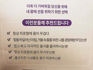 아꽁님이 올린 리뷰 사진 4