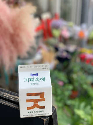 희랑님이 올린 리뷰 사진 1