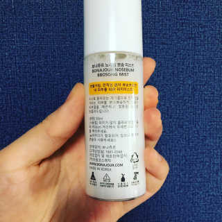 보나쥬르 노세범 뽀송 미스트 50ml — 5점을 준 리뷰어가 2018년 6월 올린 사용 사진