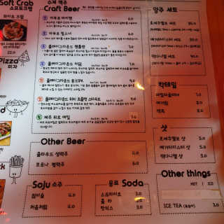 연공듀님이 올린 리뷰 사진 4