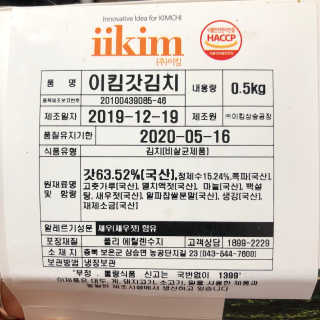 지연님이 올린 리뷰 사진 3
