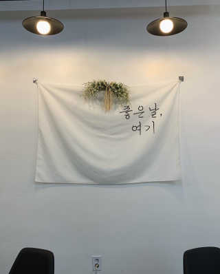 이상한나라의앨리스님이 올린 리뷰 사진 3