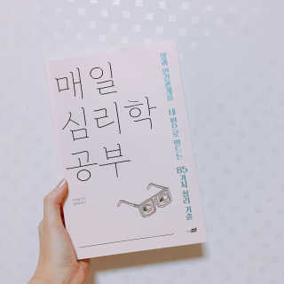 공ㅇ쥬님님이 올린 리뷰 사진 1